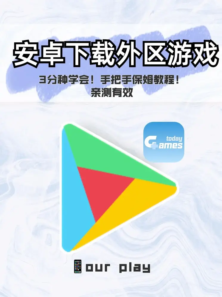 永乐电子首页官网截图0