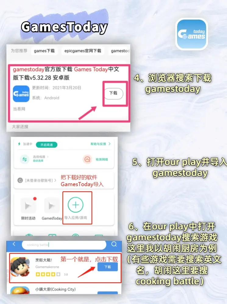 永乐电子首页官网截图2