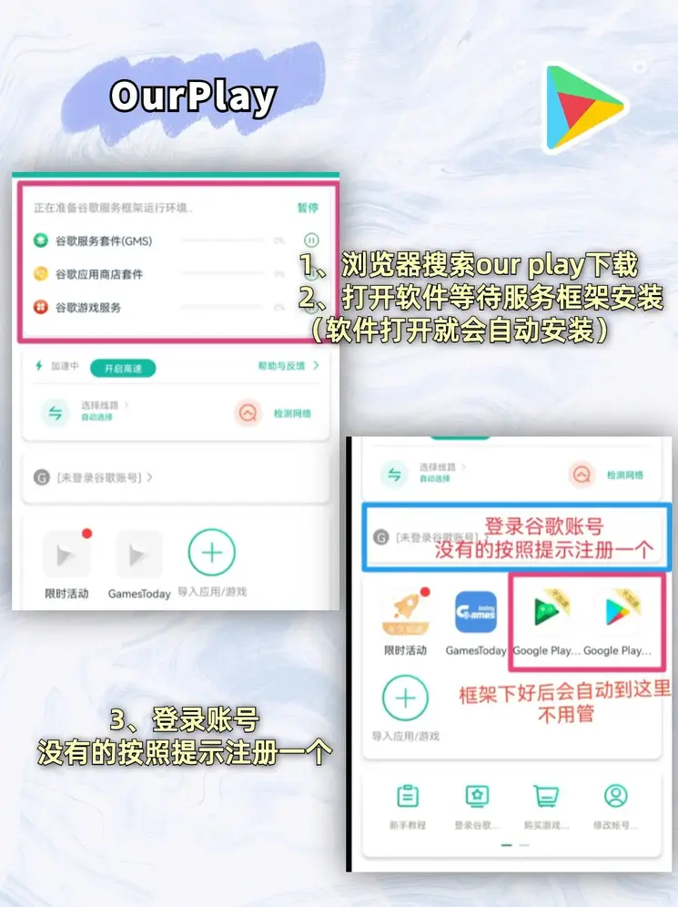 永乐电子首页官网截图1